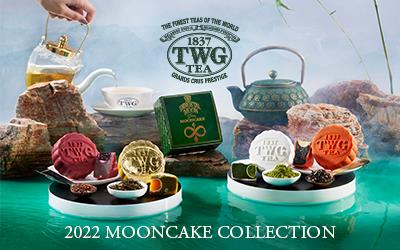  2020 Mooncake Collection - TWG Tea Catalogue