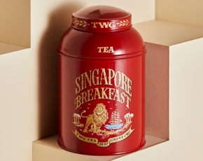 Collector's Tea Tin, Singapore Breakfast Tea, 250g (Tin Only)