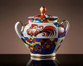 Summer Palace Creamer