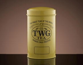 Artisan Tea Tin in Yellow (100g)