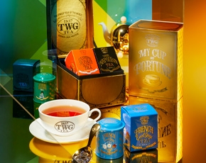 My Cup of Fortune Music Box Tea Set