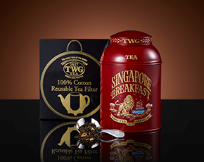 Singapore Breakfast Collector Tea Tin Set