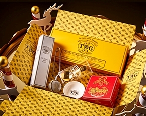 Royal Christmas Gift Set