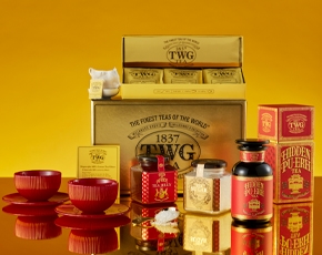 Prosperity Hamper 2020